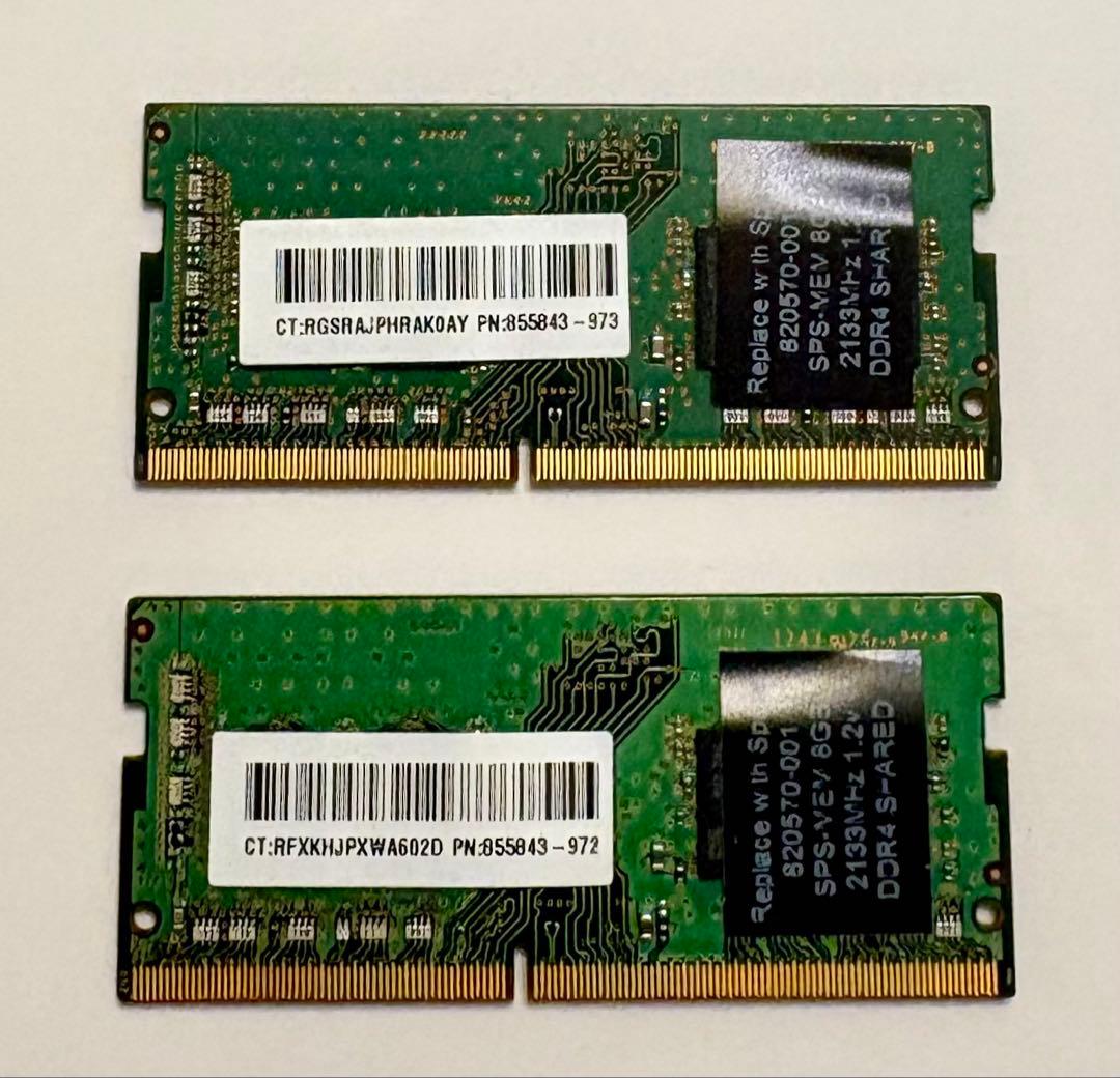 SAMSUNG PC4-2400T メモリ 8GB x 2枚セット