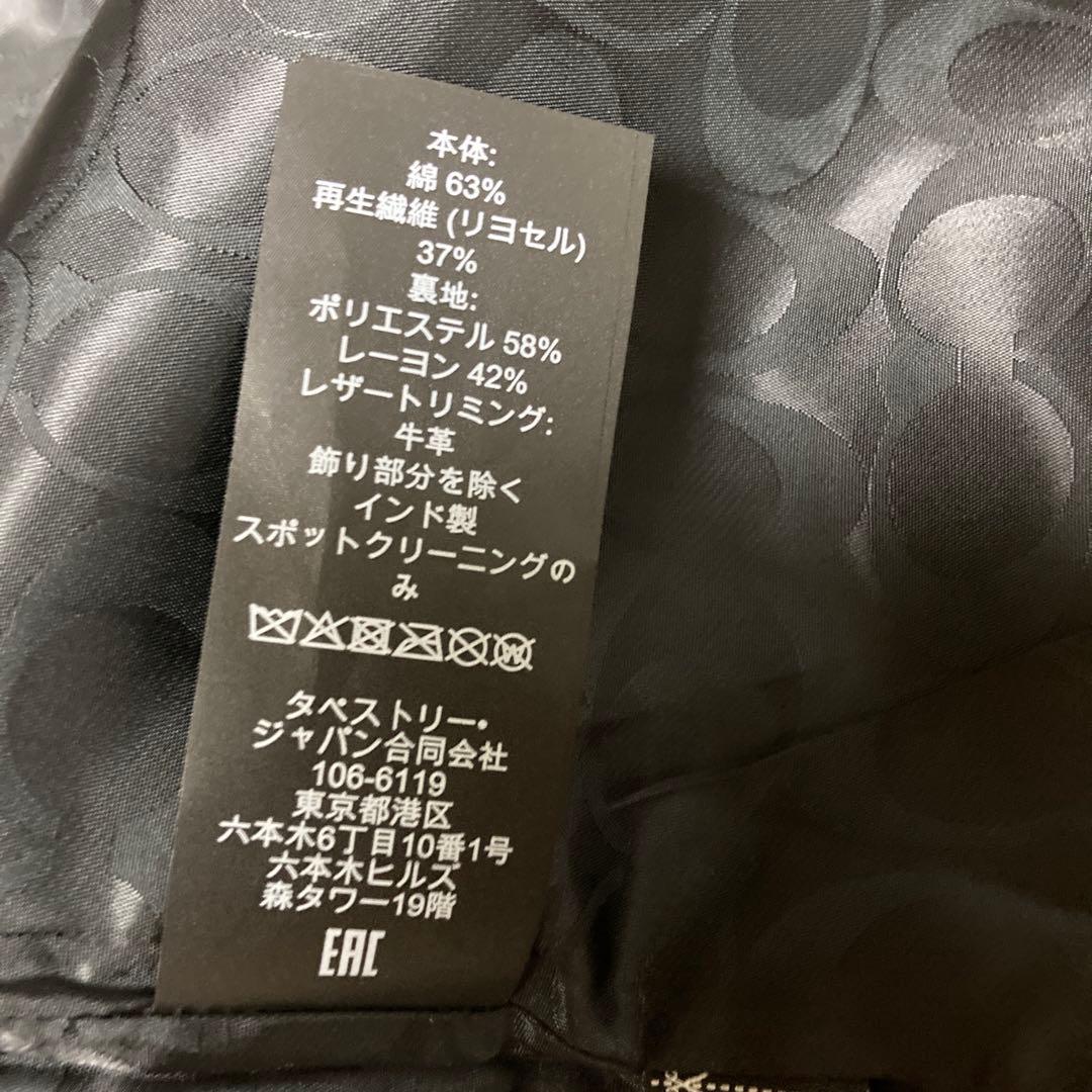 ベージュ トレンチコート コーチ 黒ボタンロゴ入り新品タグ付き