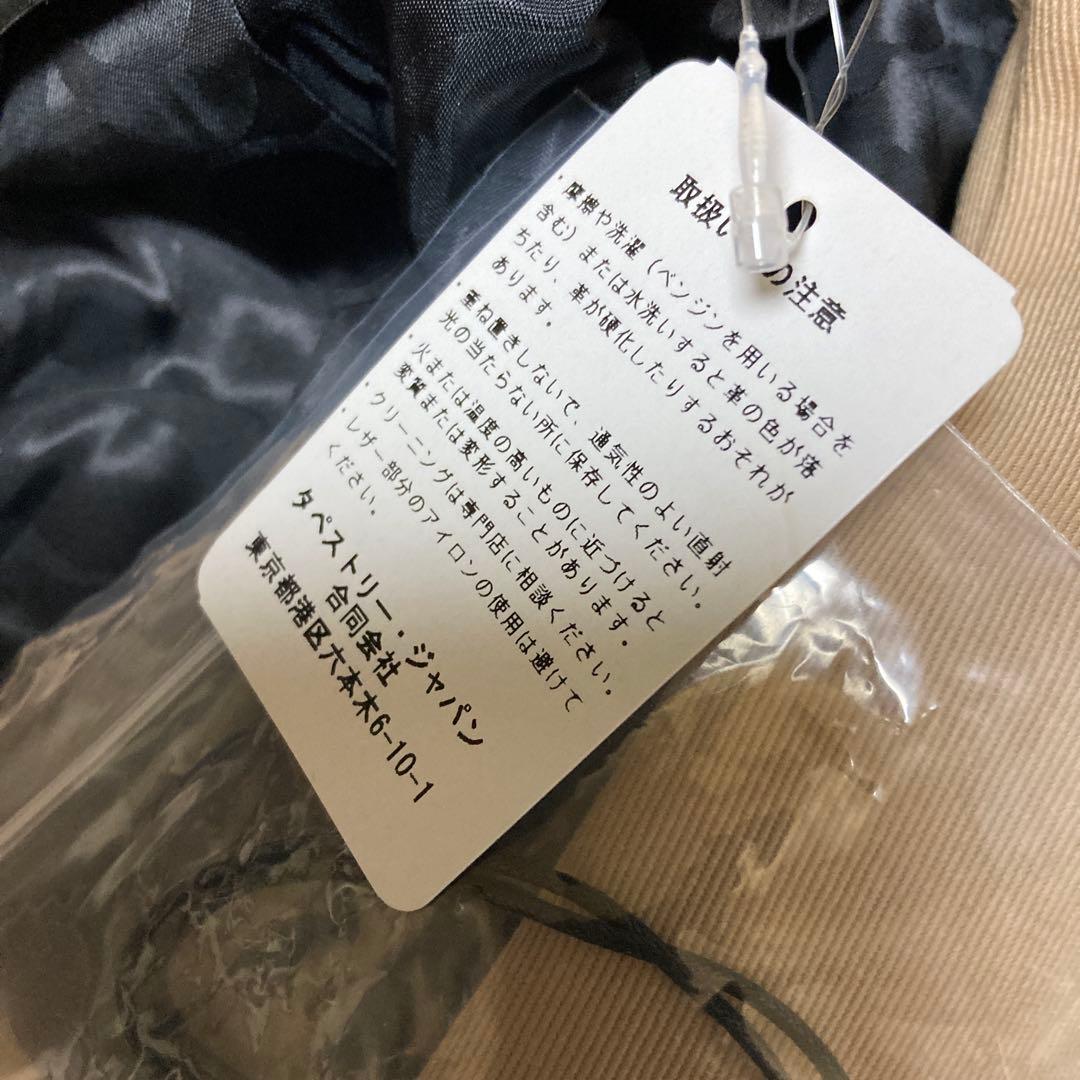 ベージュ トレンチコート コーチ 黒ボタンロゴ入り新品タグ付き