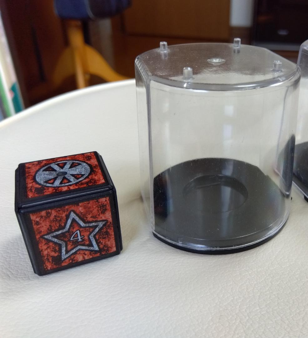 【美品】遊戯王 ダンジョンダイスモンスターズ「オシリスの天空竜」（希少品）