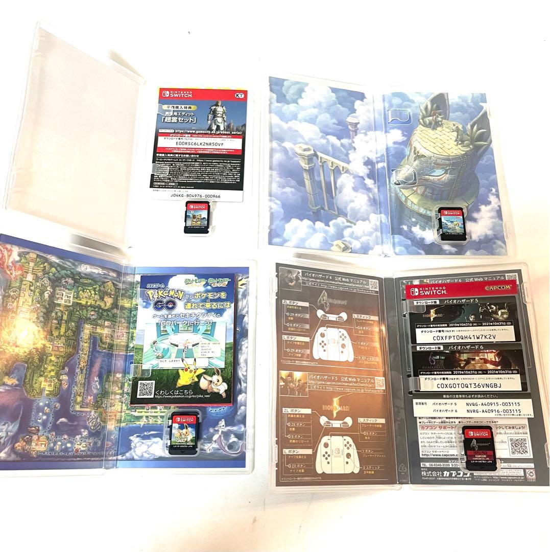 Nintendo Switch ソフトセット 8本おまとめ