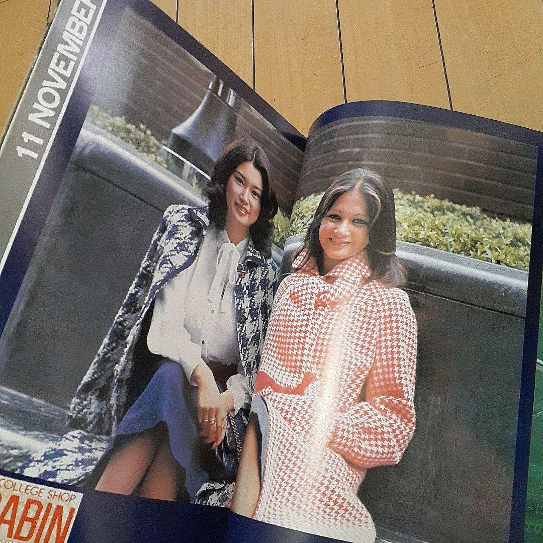 mcSister  雑誌