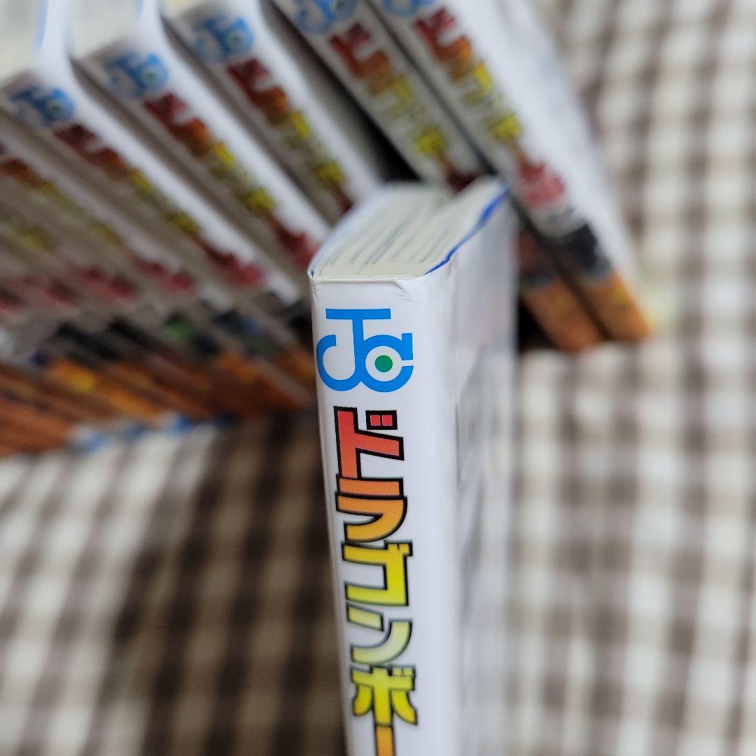 ドラゴンボール超　1〜23巻 全巻