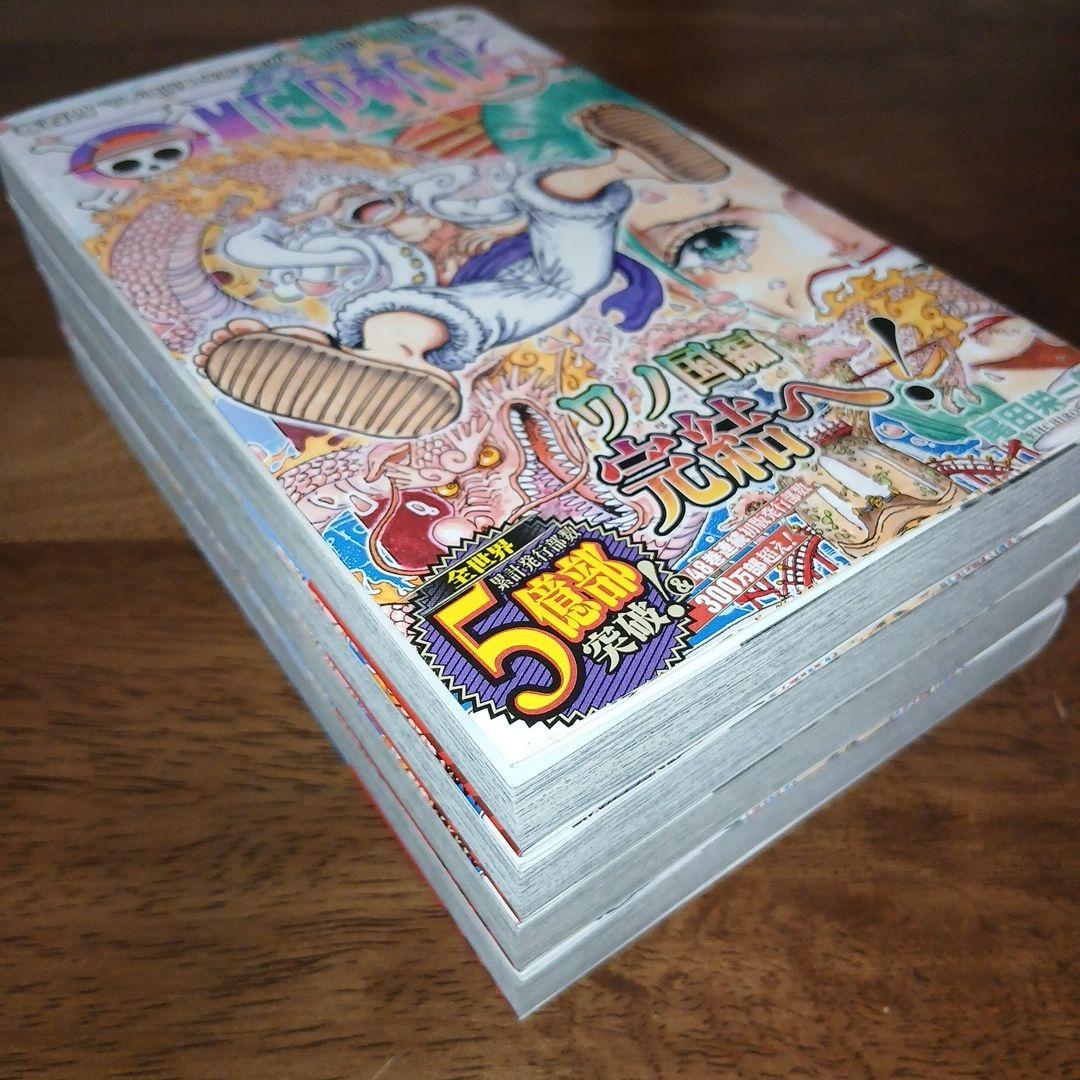 ONE PIECE ワンピース 巻百四 104巻 初版 帯付き チラシ 4冊