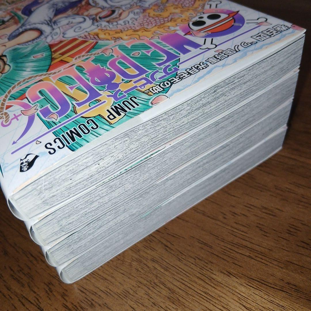ONE PIECE ワンピース 巻百四 104巻 初版 帯付き チラシ 4冊
