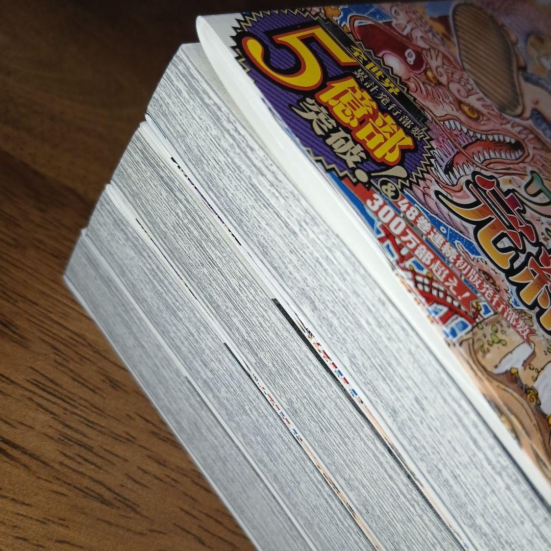ONE PIECE ワンピース 巻百四 104巻 初版 帯付き チラシ 4冊