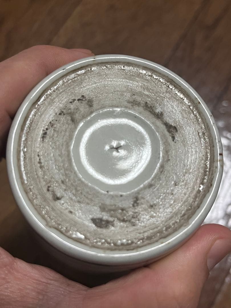 珍品　ほうき　蕎麦猪口　古伊万里　そばちょこ　そば猪口　民藝