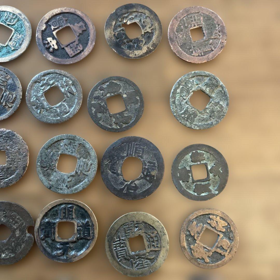 ②旧貨幣 約50枚セット　古銭