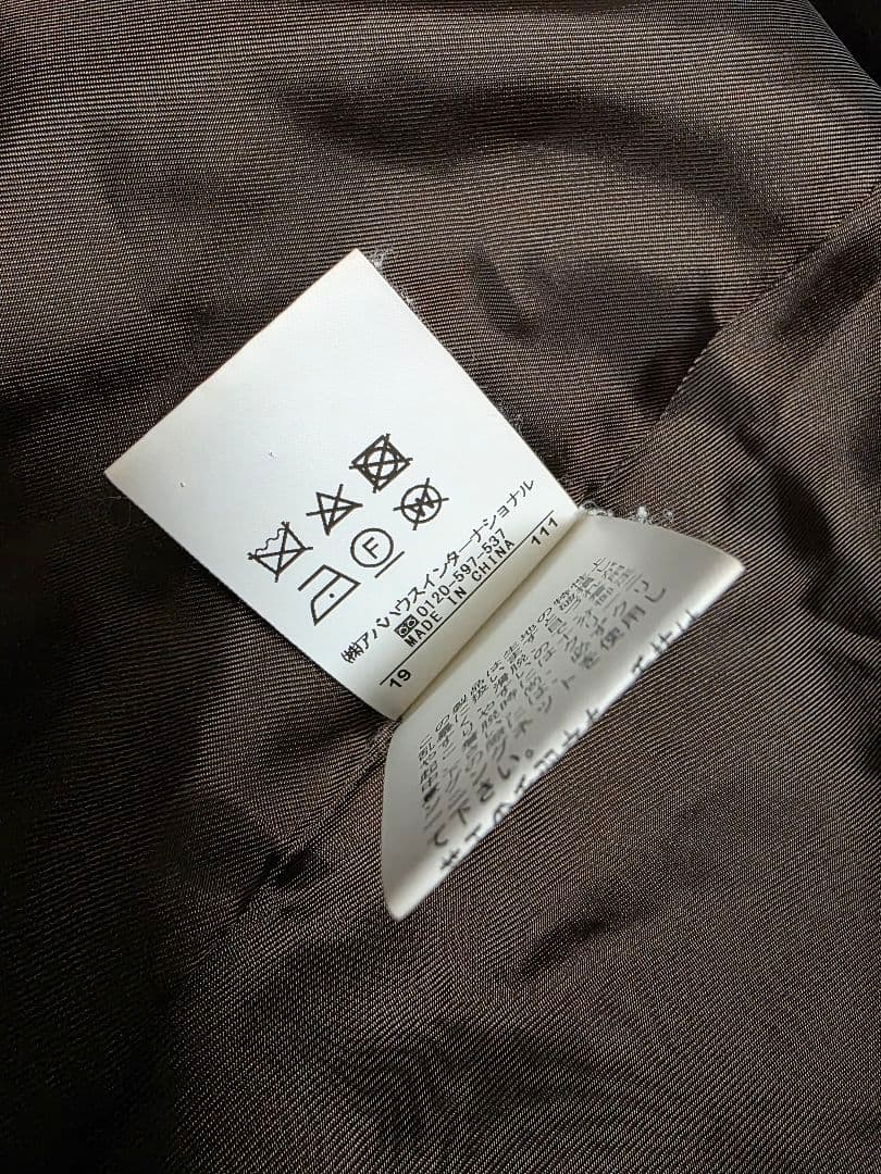 ABAHOUSE チェック柄ロングコート