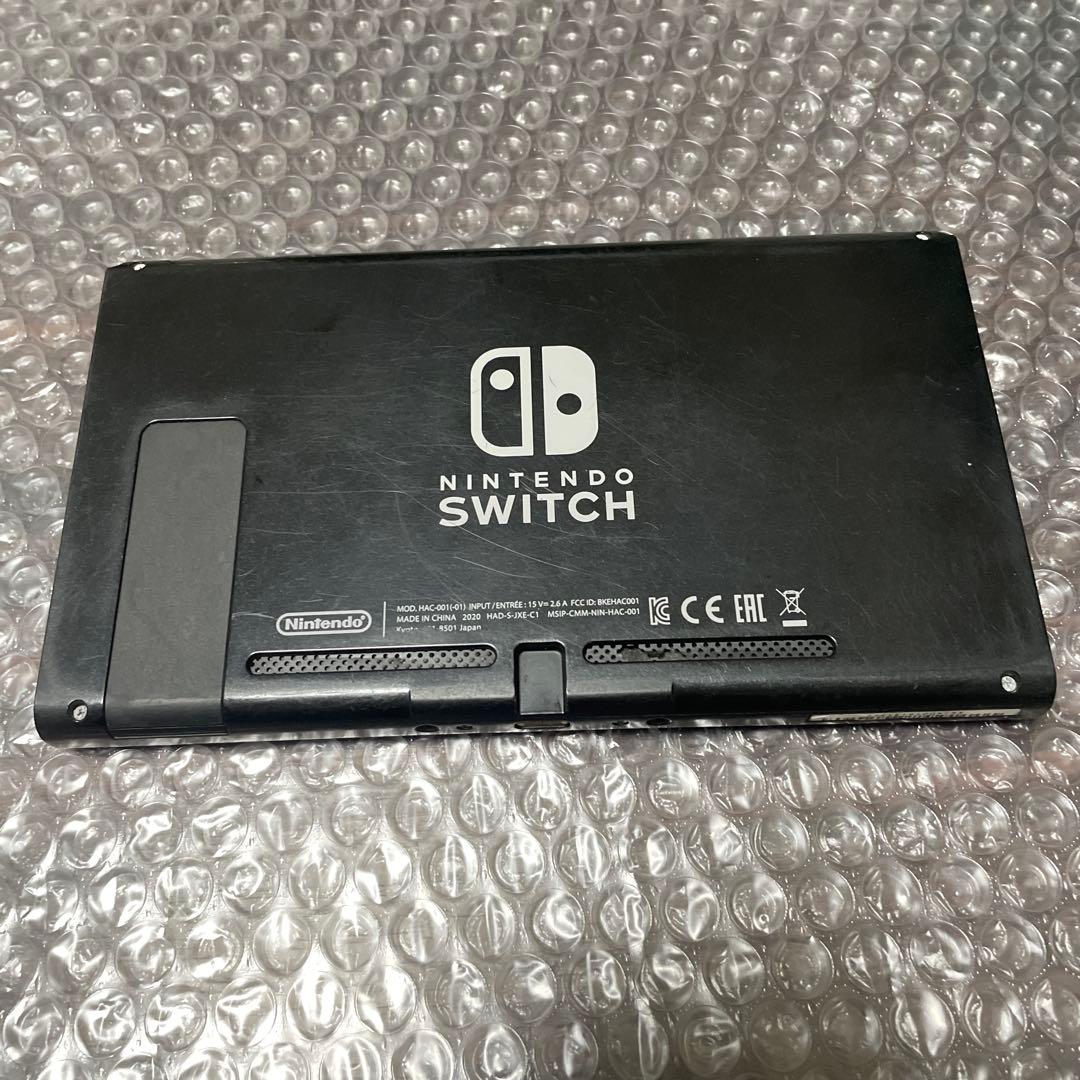 Nintendo Switch本体のみ（2020年製バッテリー強化版）　ジャンク