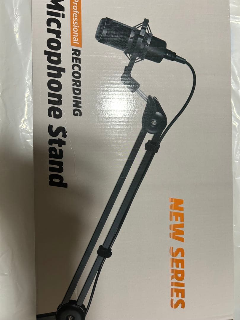 audio-technica AT2020コンデンサーマイク マイクアームセット