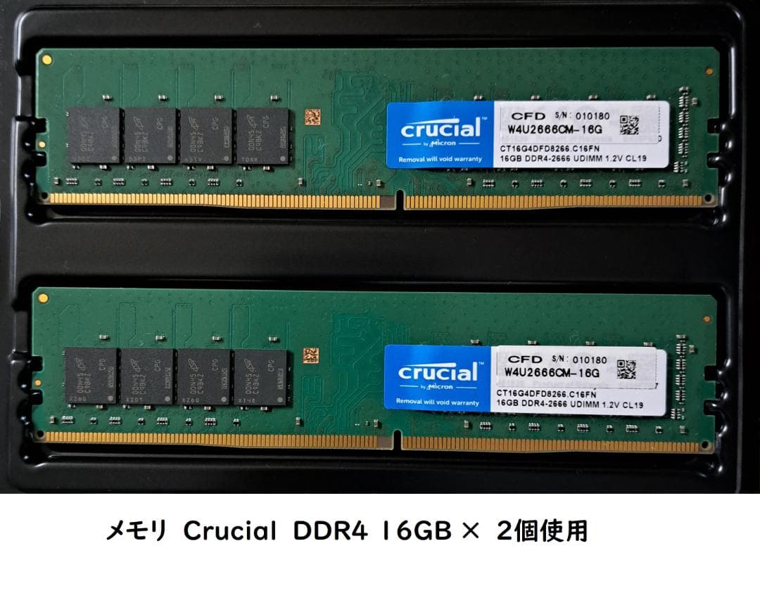 シンクライアント Dell OptiPlex 7070SFF i7 9700 Win11 Pro