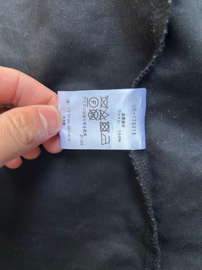 ジャケット・アウター uniform experiment Fragment