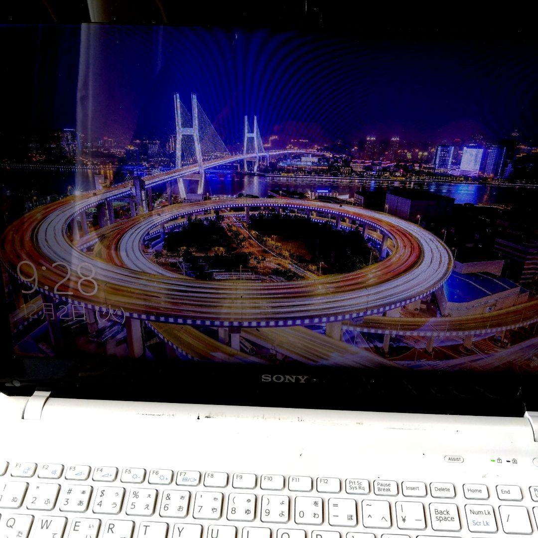 ★Sony VAIO★SVF 153B1GN ★ジャンク品★ ACアダプター付き