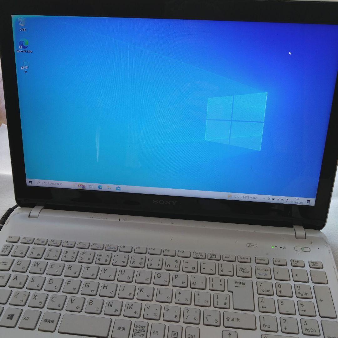 ★Sony VAIO★SVF 153B1GN ★ジャンク品★ ACアダプター付き