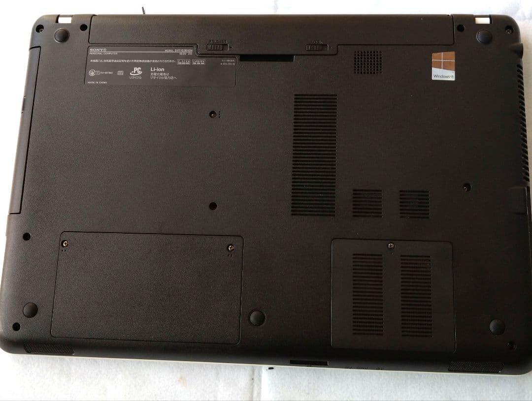 ★Sony VAIO★SVF 153B1GN ★ジャンク品★ ACアダプター付き