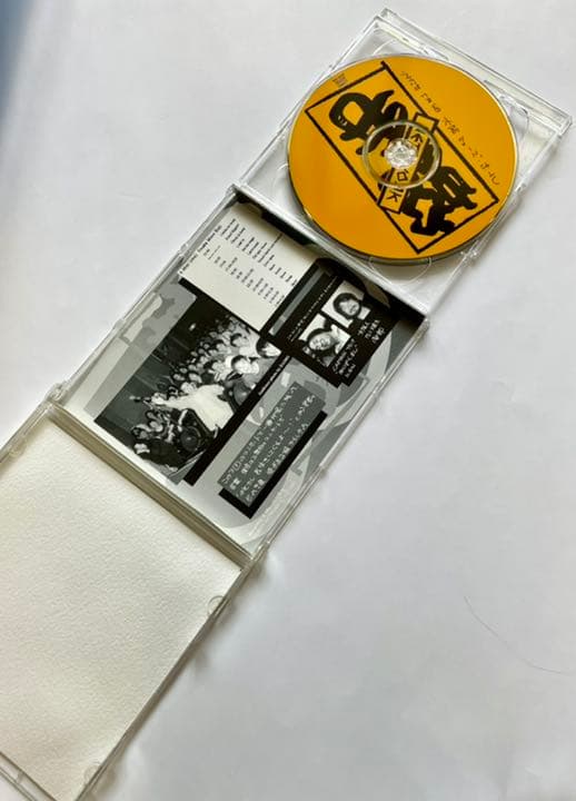 「DAMO'S NET WORK」ダモ鈴木1997年5月４日大阪ミューズホール