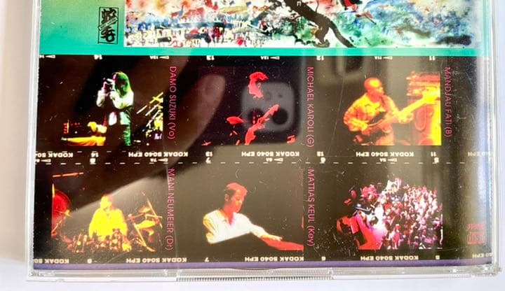 「DAMO'S NET WORK」ダモ鈴木1997年5月４日大阪ミューズホール