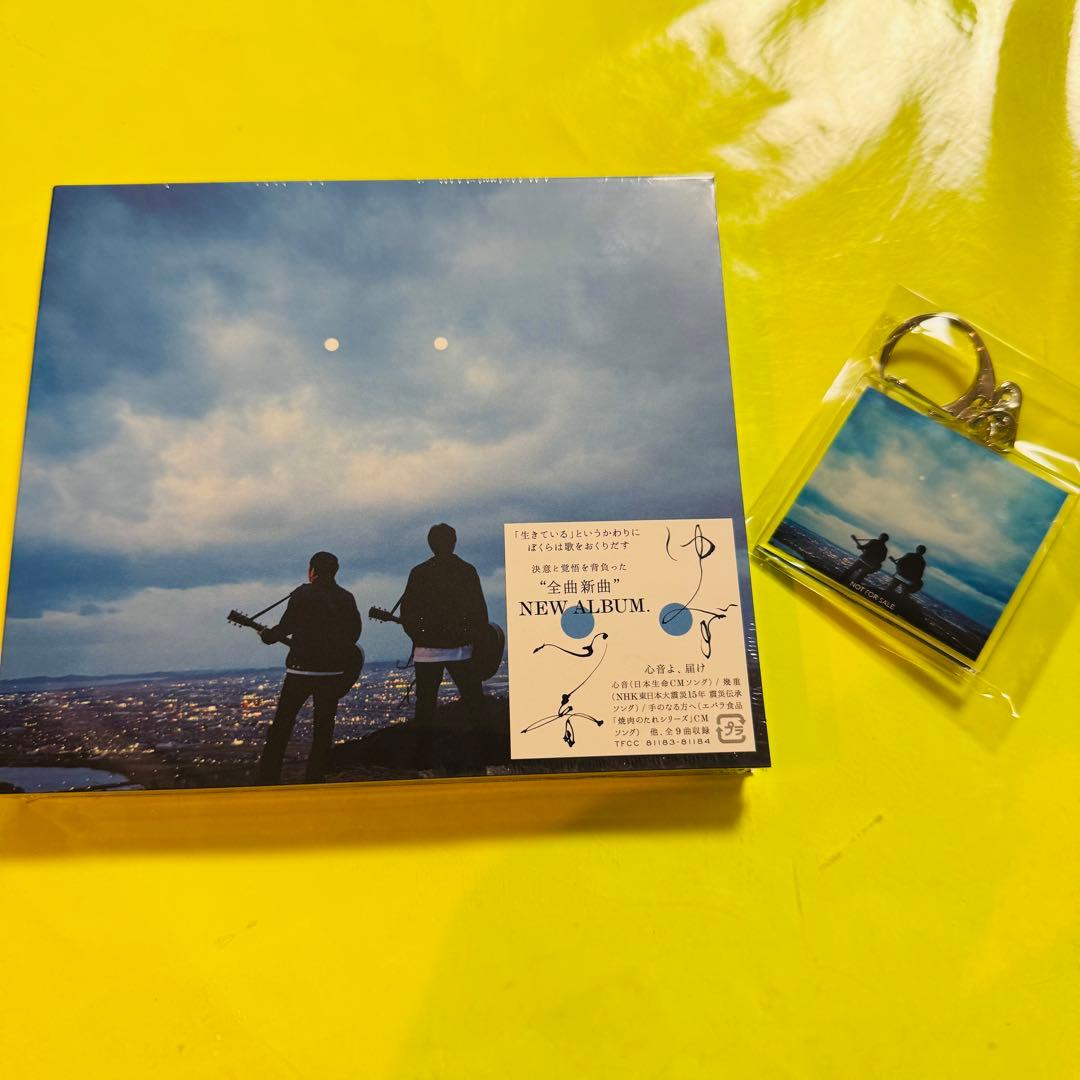 ゆず 心音 初回生産限定盤 CD Blu-ray 特典 アクリルキーホルダー