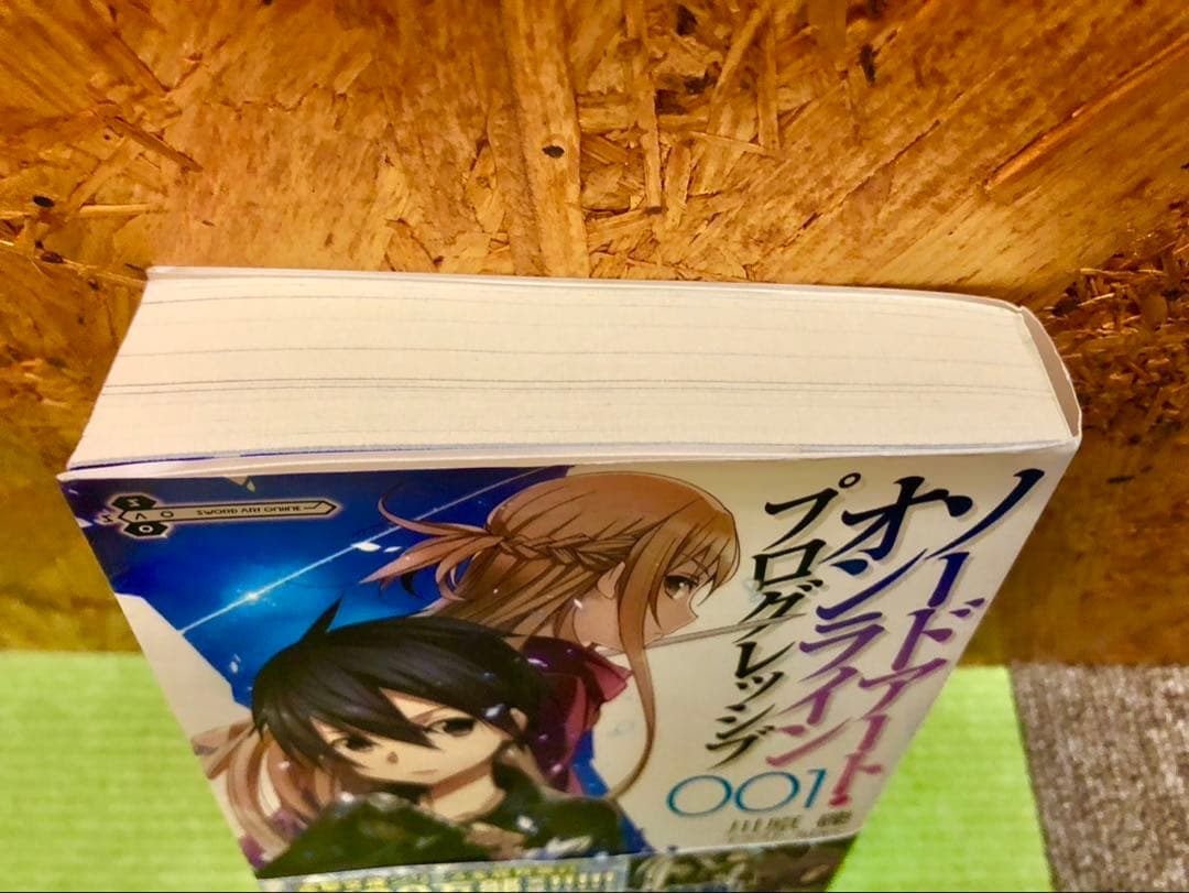 【値下げ中】ソードアートオンライン1〜20巻 プログレッシブ1〜6巻　まとめ売り