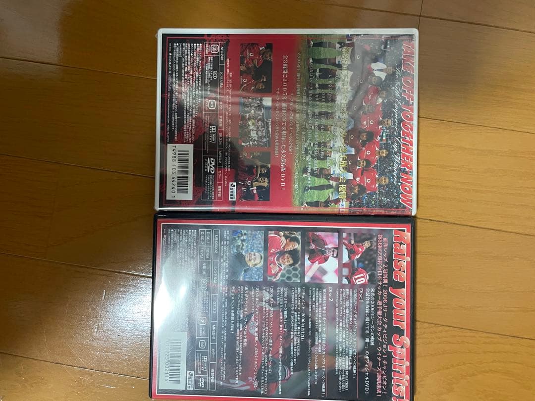 浦和レッズ DVD 4枚セット
