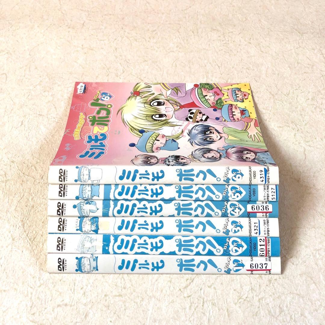 わがまま☆フェアリー ミルモでポン! 1 2 3４ 全４４巻 DVDレンタル落ち