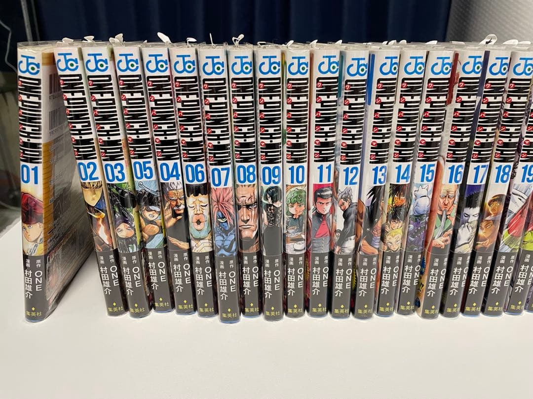ワンパンマン 35巻セット　22巻〜新品未読品　初版多数