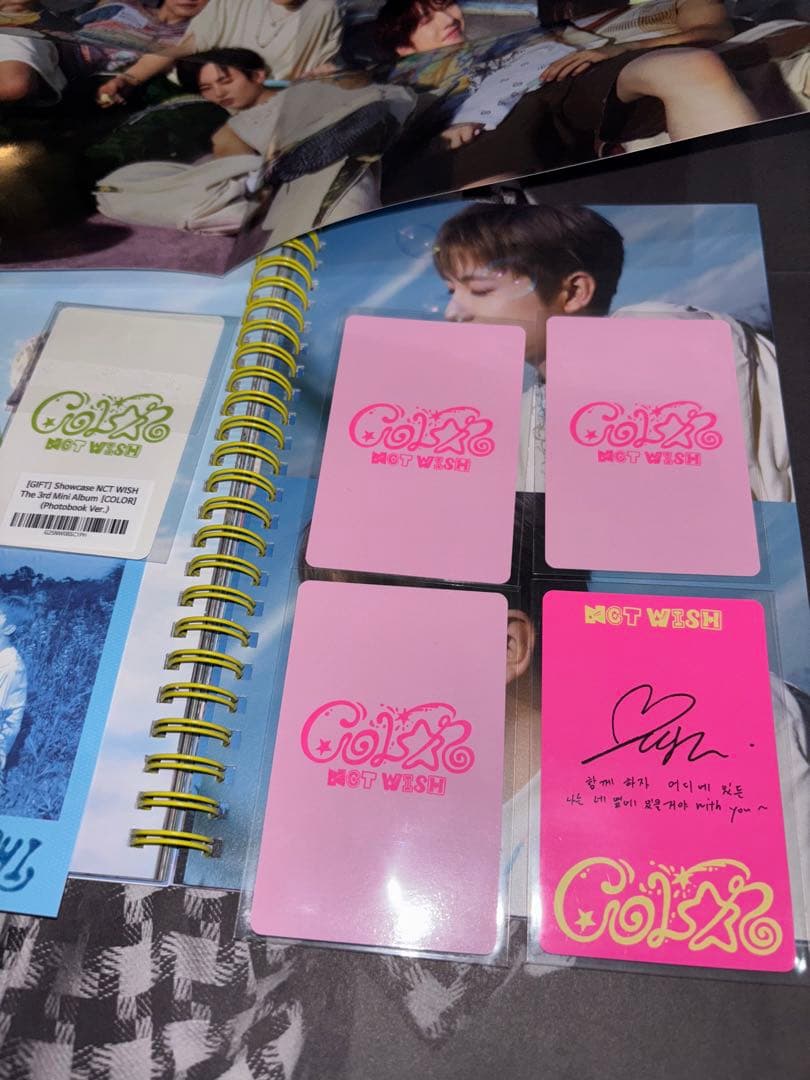 NCT WISH COLOR photobookver. ユウシ　コンプリート
