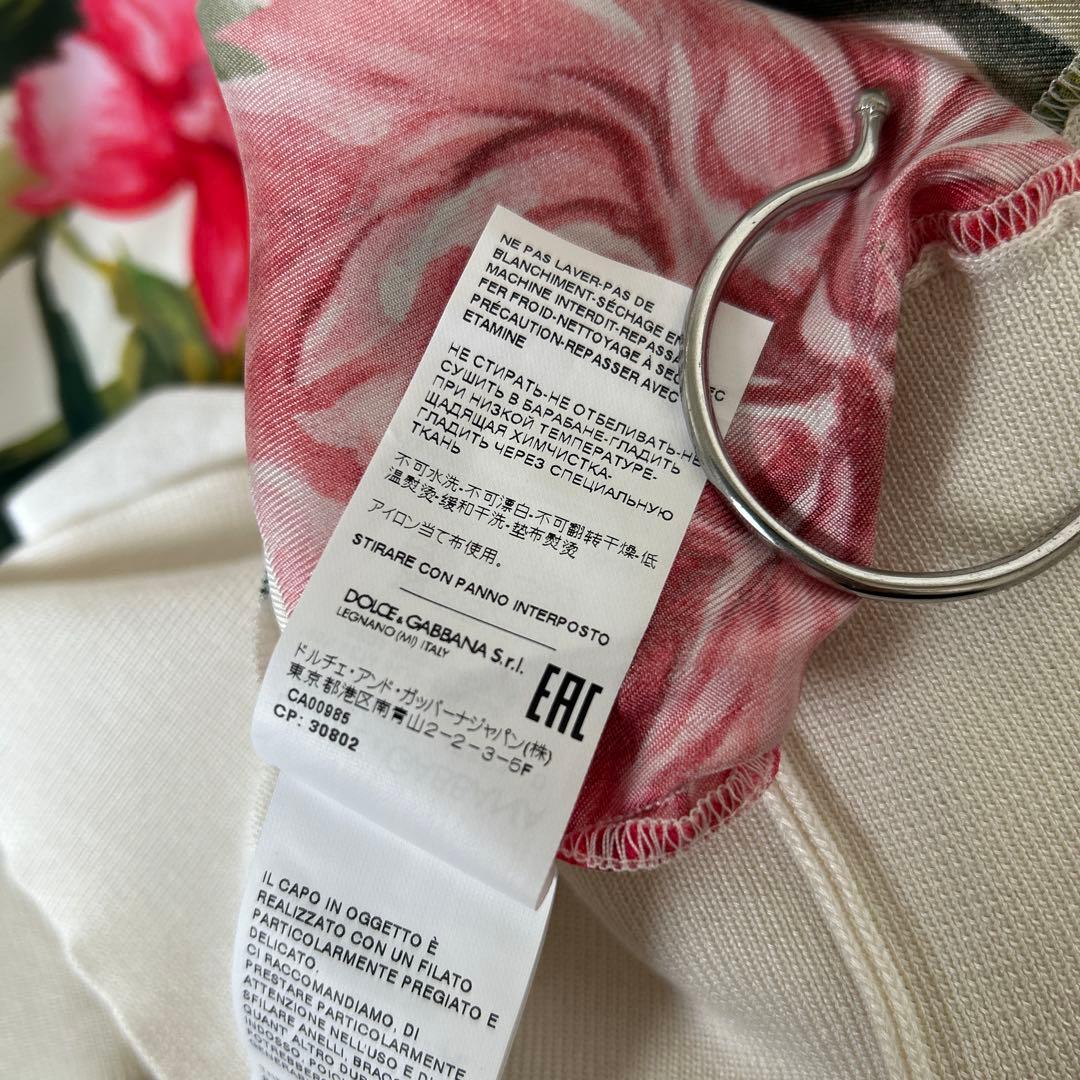 美品　DOLCE&GABBANA ドルチェ＆ガッバーナ カーディガン シルク44