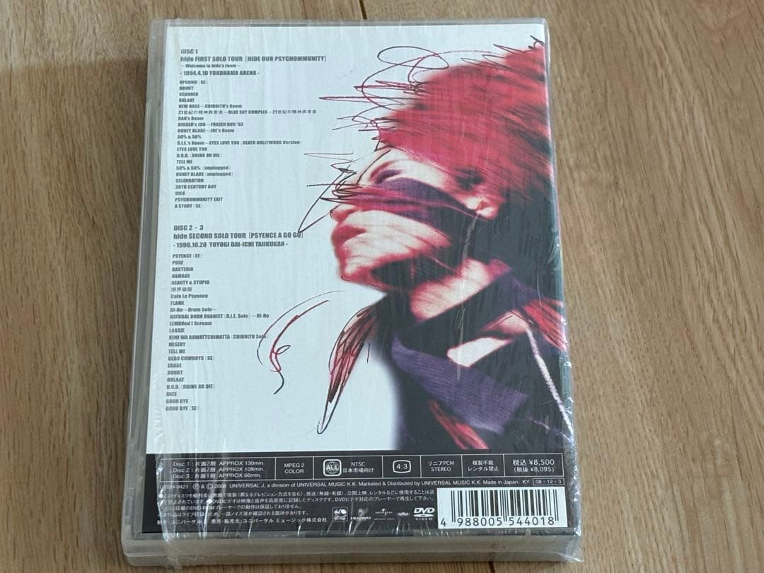 hide/ALIVE!〈初回限定盤・3枚組〉