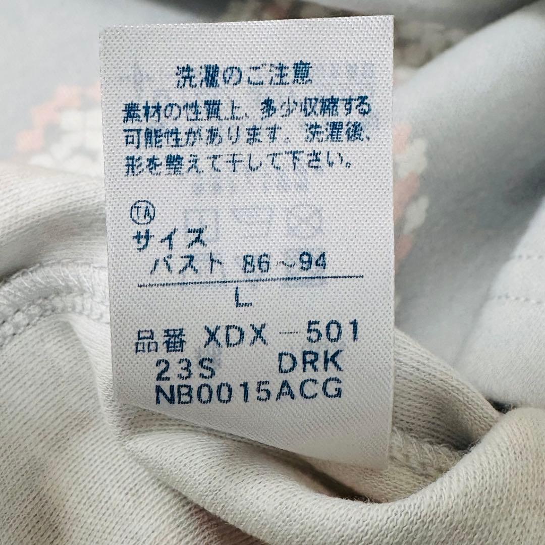 ワコール　レディース　パジャマ　長袖　L 新品、未使用