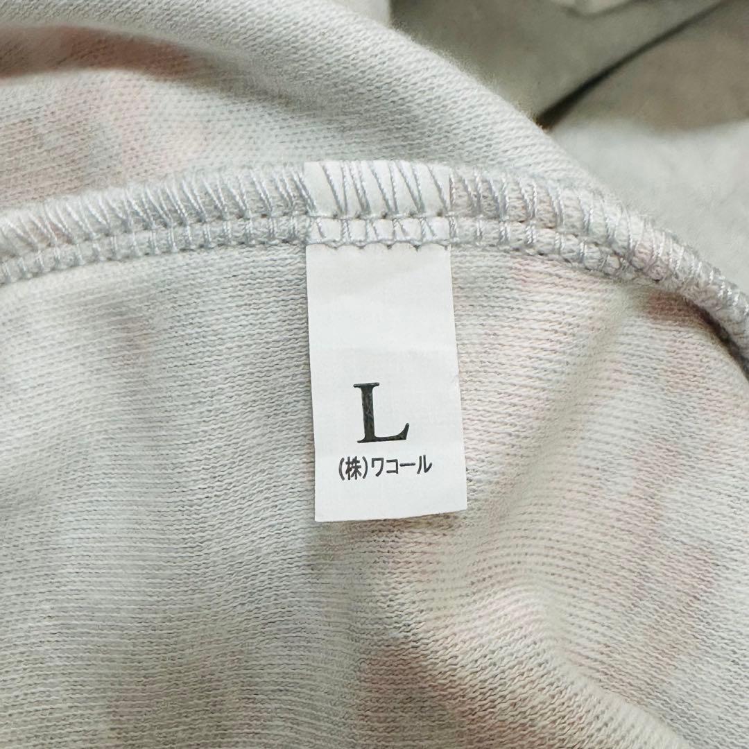 ワコール　レディース　パジャマ　長袖　L 新品、未使用