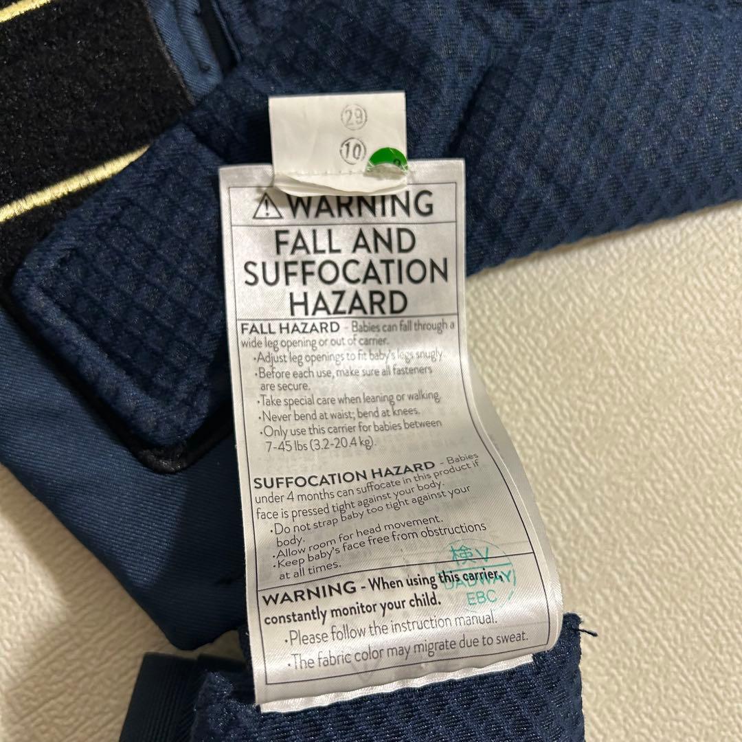 【極美品】エルゴベビー　オムニブリーズ　抱っこ紐　ミッドナイトブルー