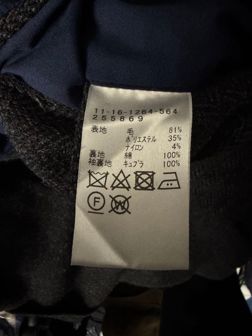 BEAMS PLUS TAILOR LINE オーダー　ヘリンボーン　格安