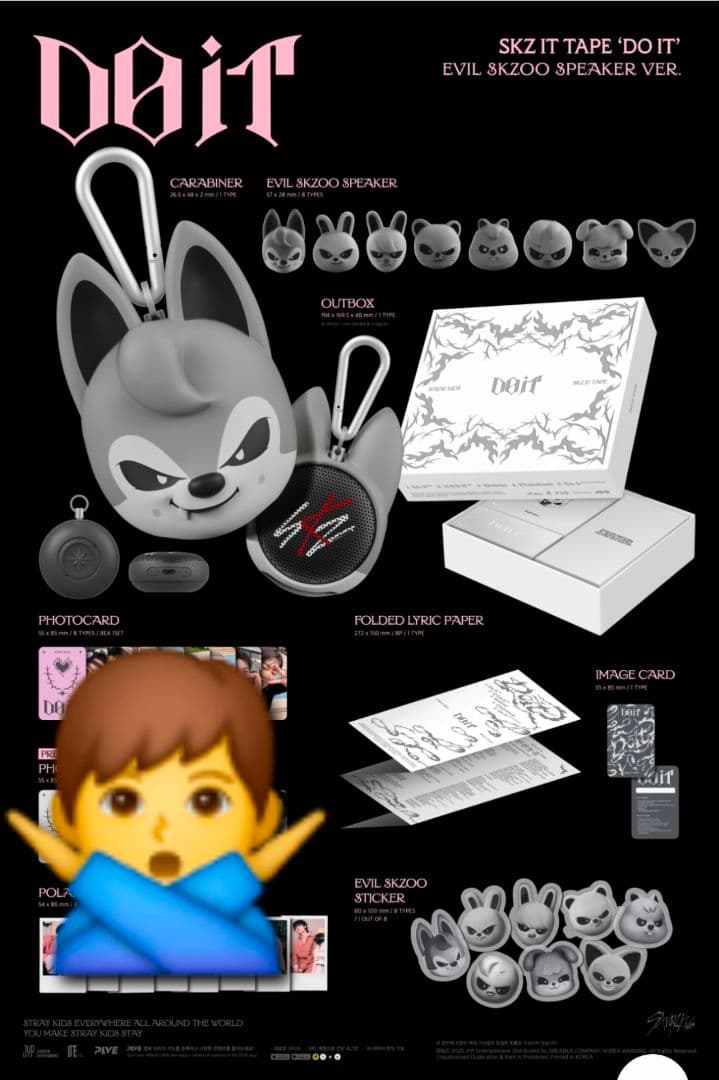 StrayKids DO IT EVIL SKZOO SPEAKER　ポガリ
