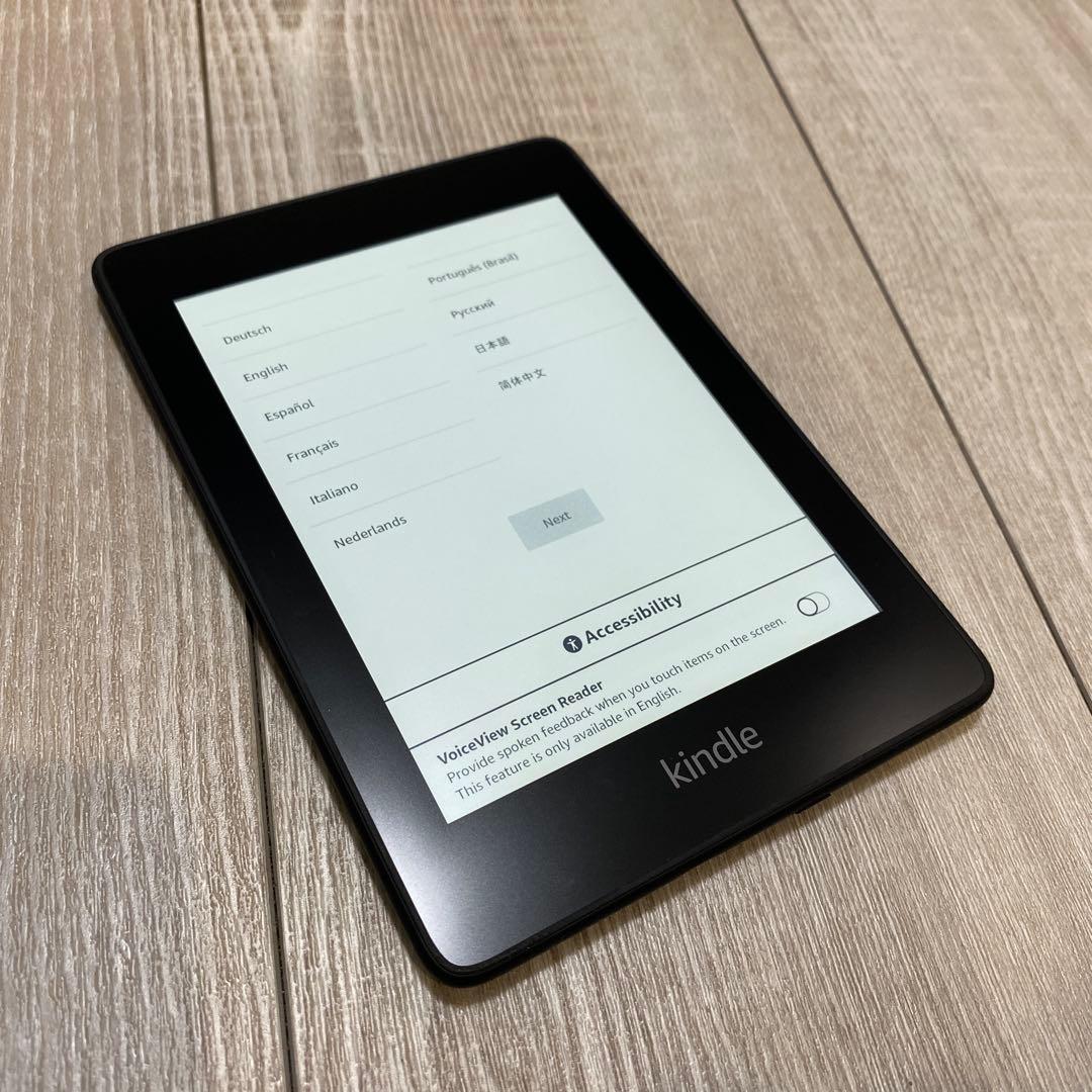 Kindle Paperwhite 第10世代wifiブラック