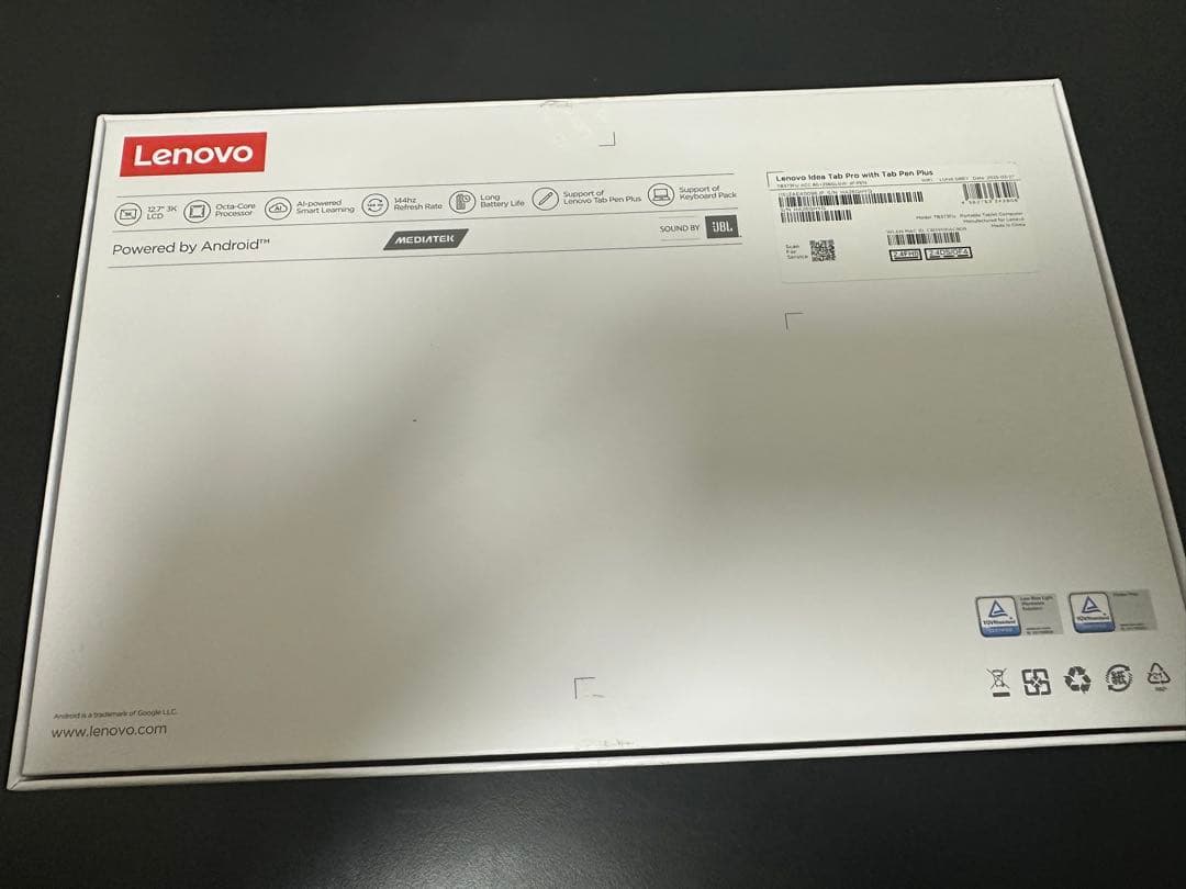 【国内版】Lenovo Idea Tab Pro 12.7【美品・2025年版】