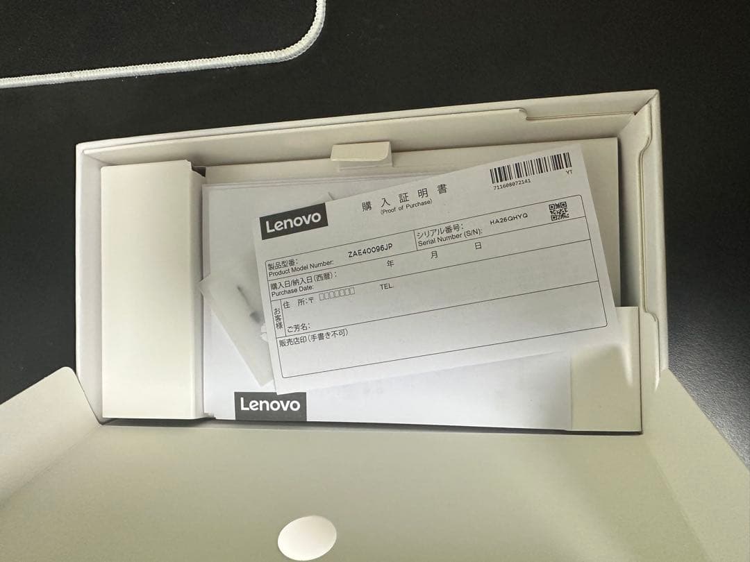 【国内版】Lenovo Idea Tab Pro 12.7【美品・2025年版】