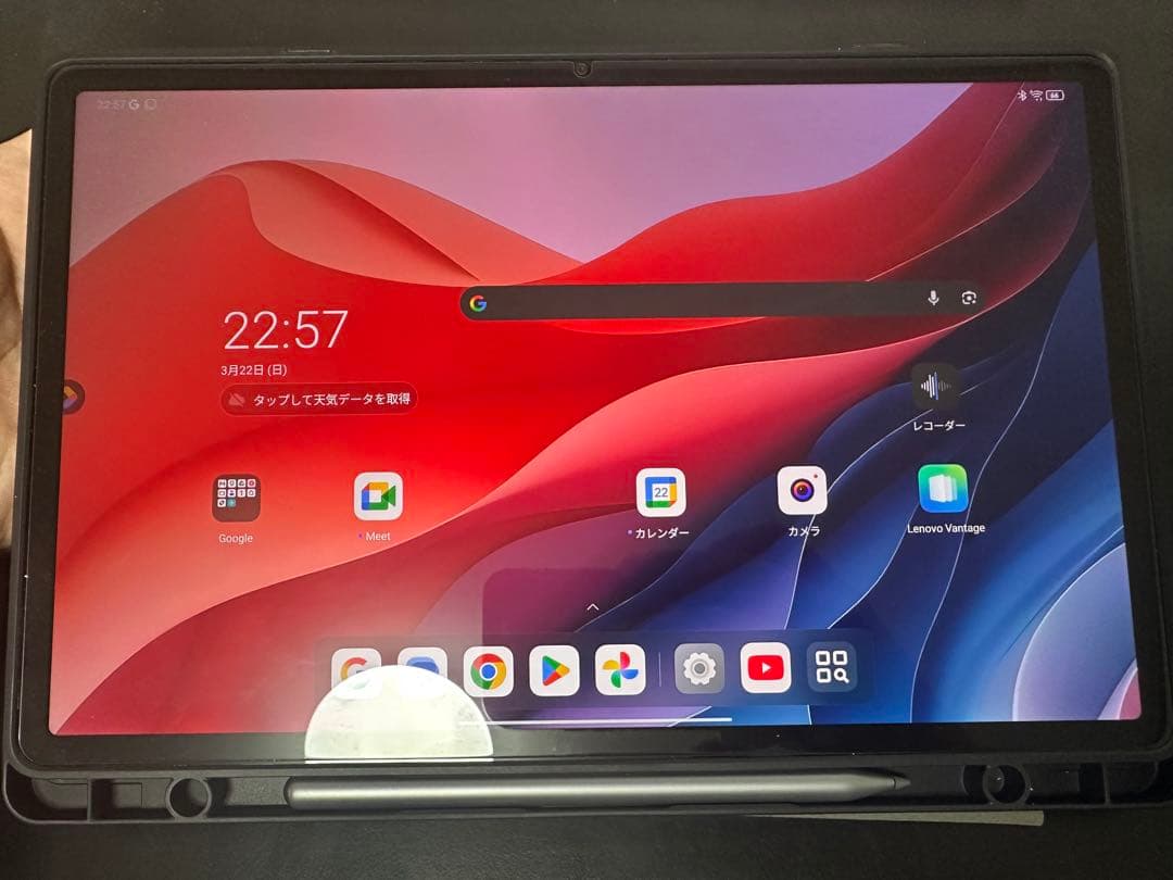【国内版】Lenovo Idea Tab Pro 12.7【美品・2025年版】