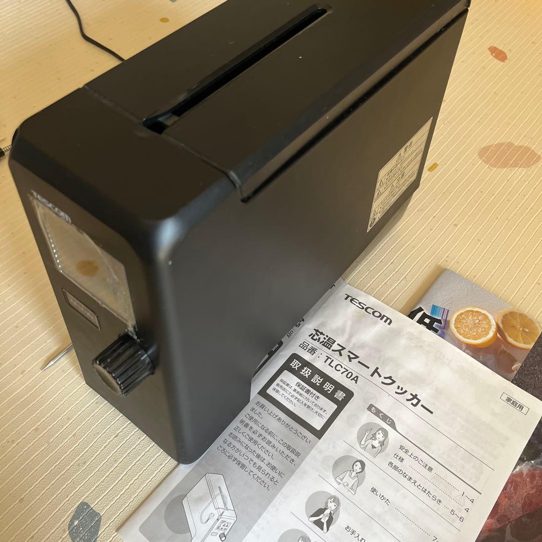 TESCOM 芯温スマートクッカー TL-700A