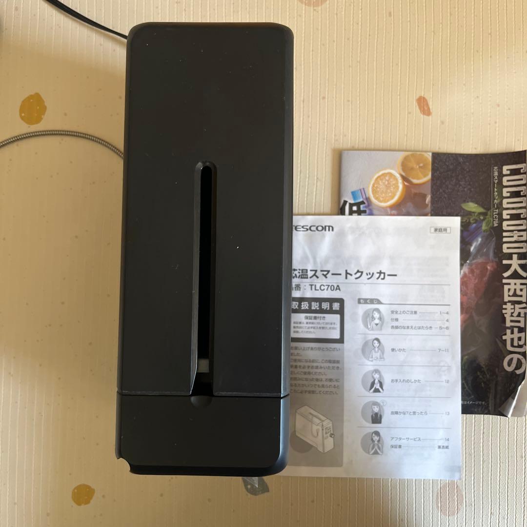 TESCOM 芯温スマートクッカー TL-700A