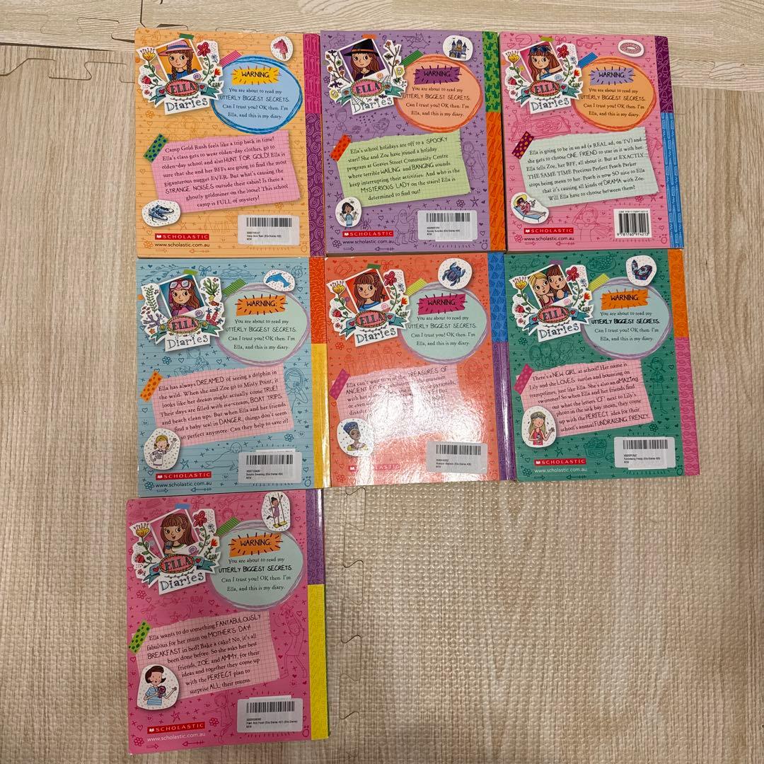 Ella Diaries 7巻セット