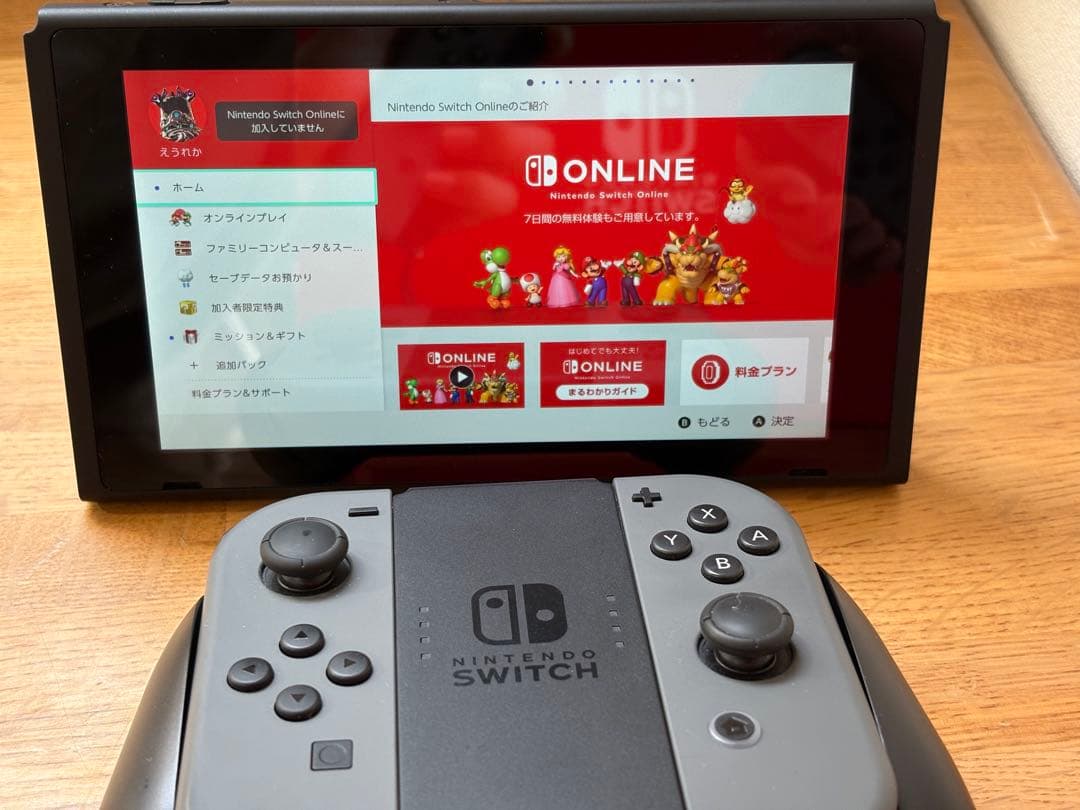 Nintendo Switch 黒本体