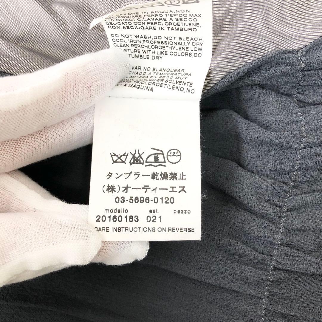 極美品❤️スポーツマックス　マックスマーラ　ロングコート　Aライン　グレー　M