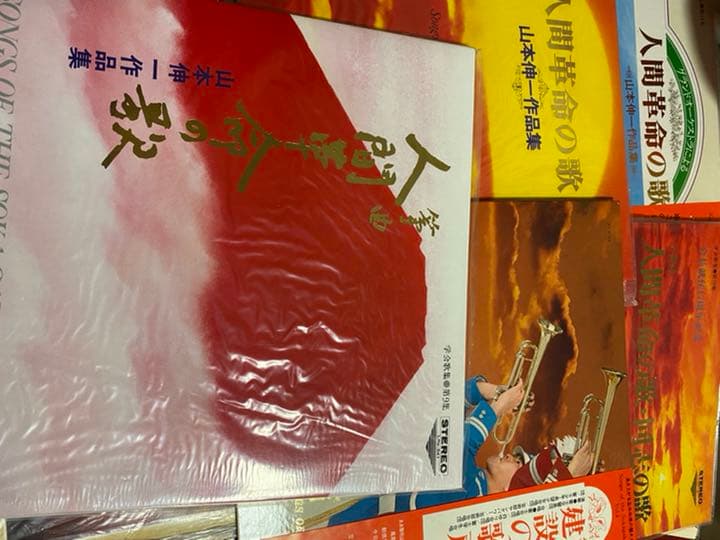創価学会レコード
