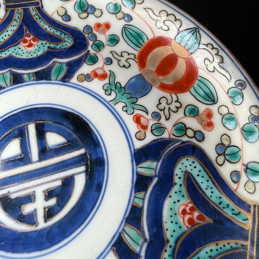 江戸時代　古伊万里　色絵三方花唐草文様皿　五枚　「太明年製」　直径17.6cm