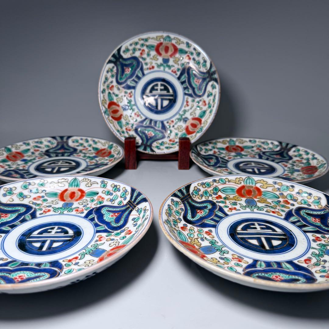 江戸時代　古伊万里　色絵三方花唐草文様皿　五枚　「太明年製」　直径17.6cm
