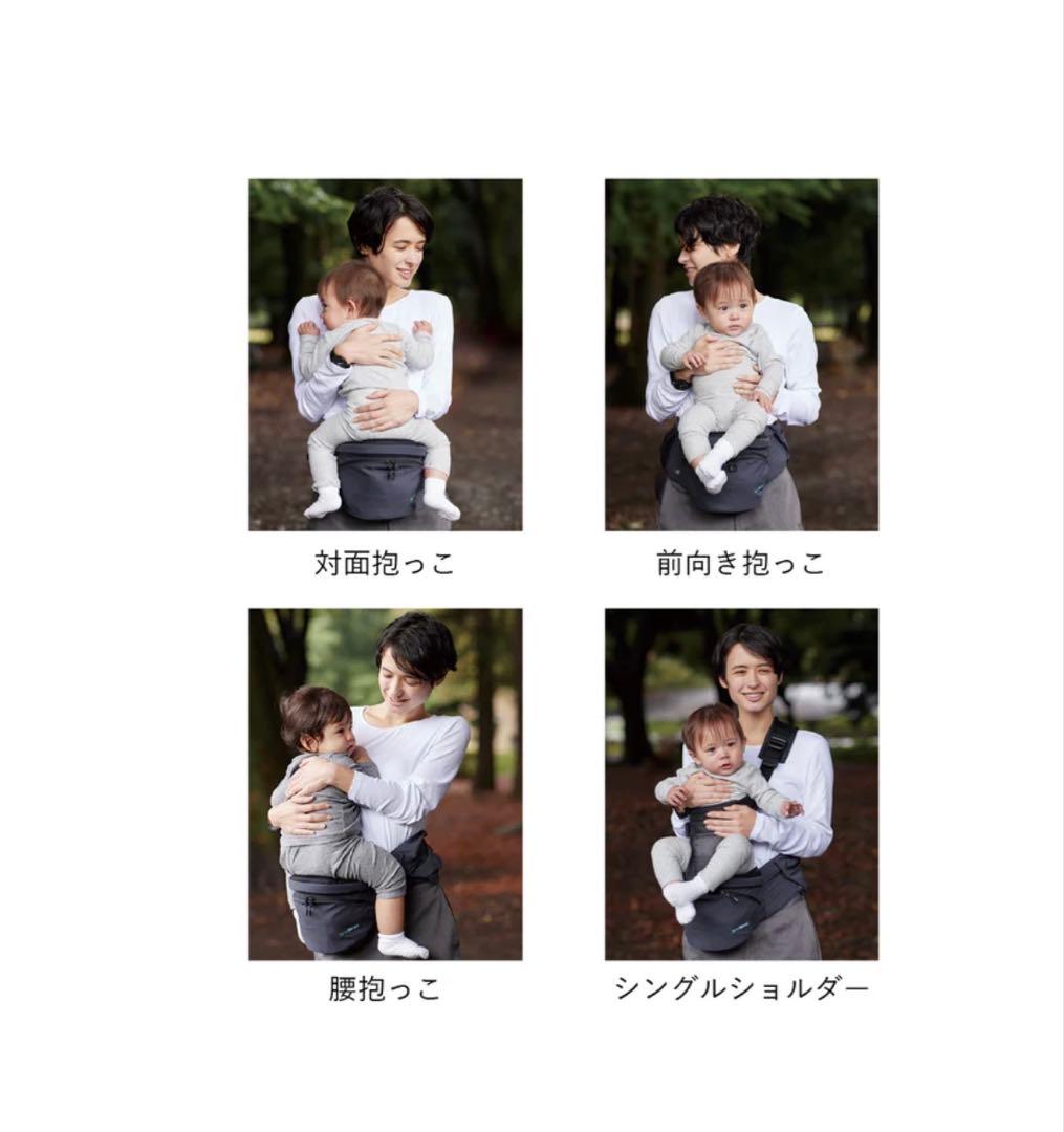 美品 Pittorest POLBAN ADVANCE ヒップシート