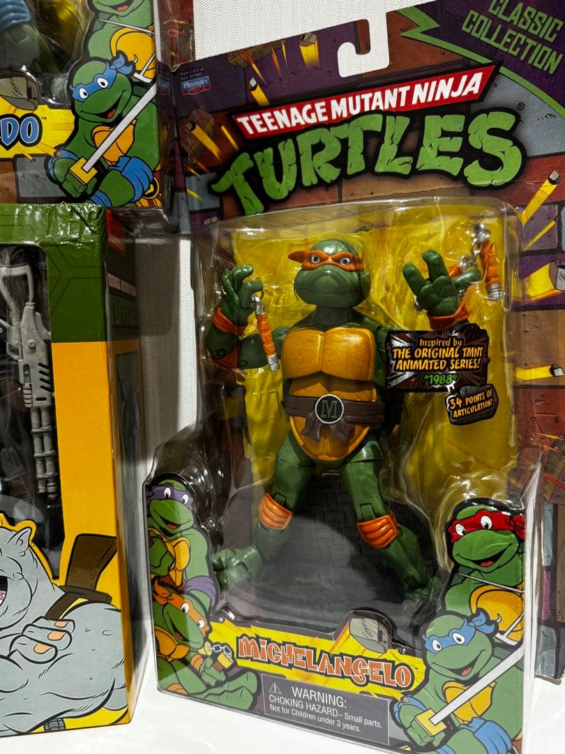 Teenage Mutant Ninja Turtles フィギュアセット