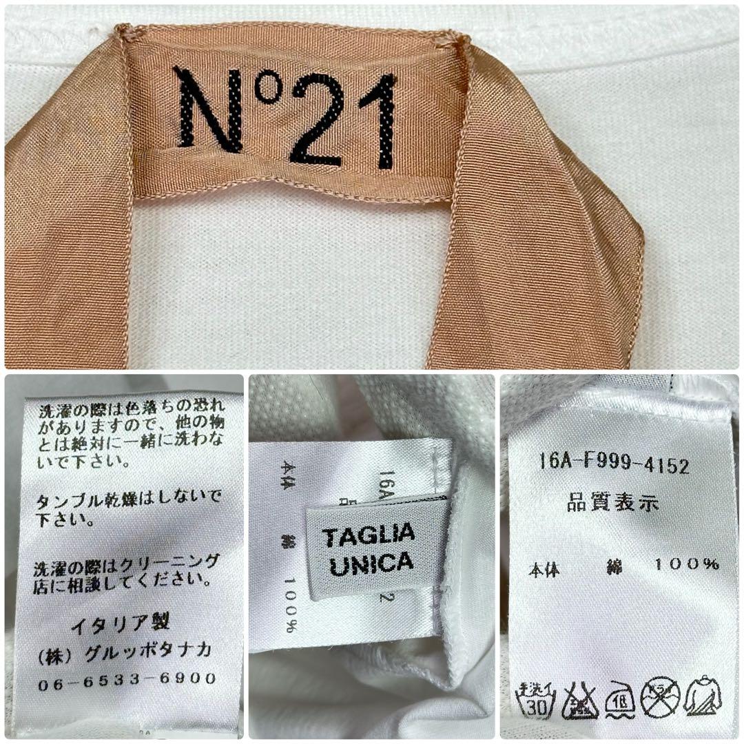 ✨美品✨N°21 YEAH スタッズ ロゴTシャツ 白 イタリア製 綿100%